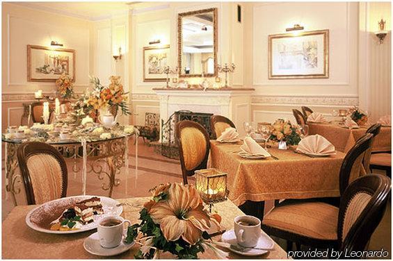Villa Royal Ostrow Wielkopolski Restoran foto